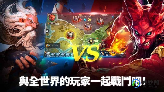 魔兽世界lfg,魔兽世界手游,掌握LFG,开启你的冒险之旅!—魔兽世界手游官网下载安装