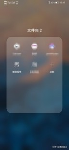 壁纸自动切换,手机壁纸自动更换设置攻略,轻松打造动态美壁纸