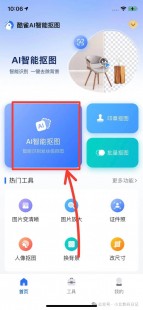 壁纸自动切换,手机壁纸自动更换设置攻略,轻松打造动态美壁纸