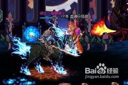 dnf迷雾缭绕,DNF迷雾缭绕新地图