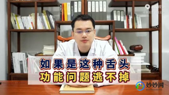 参苓白朮散,参苓白术散的组成配方