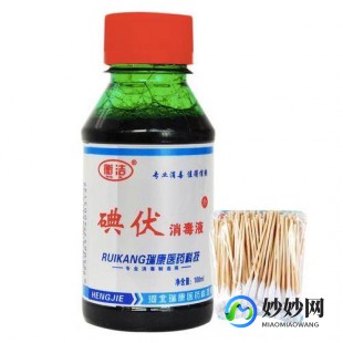 再生素,CAMP活力再生素的功效是什么