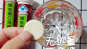 维生素c高,尿里VC高是什么意思