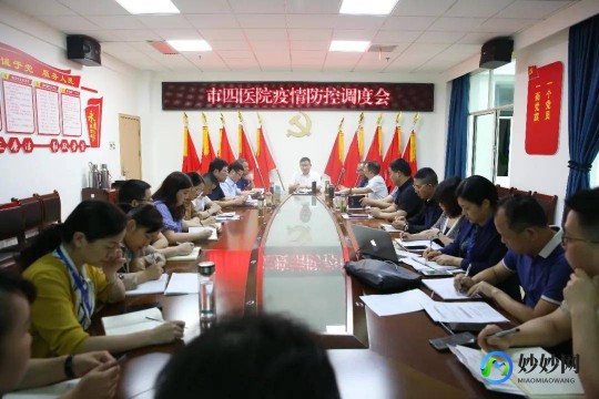 陈颖异,陈颖异_医生预约挂号_出诊时间-瑞安市人民医院