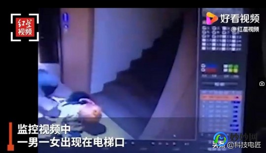 精斑,精斑是什么