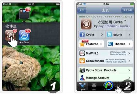 ios6.0.1越狱,ios6.0.1越狱,iOS 6.0.1完美越狱攻略,手游玩家的新天地(ios6越狱教程)