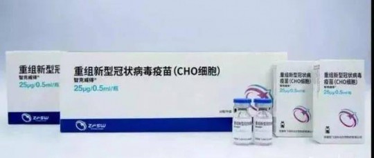 儿童新冠疫苗第一针和第二针间隔多长时间,新冠疫苗儿童第二针疫苗间隔多久