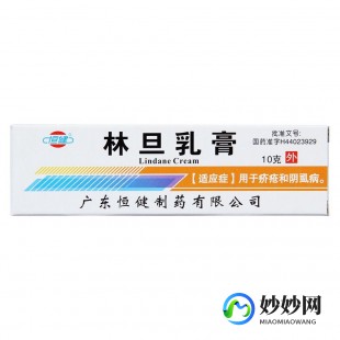 褥疮最怕的三种药膏,褥疮用什么药膏好