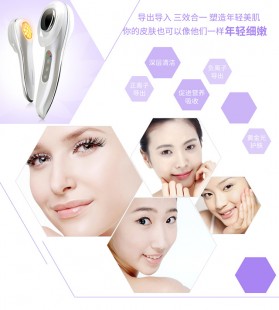 美容神器,脸部美容仪器有哪些