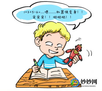 小孩抽多动症是怎么引起的,孩子抽多动症是怎么引起的