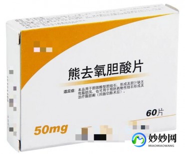 胆舒康,胆舒康贴剂能治疗胆结石吗