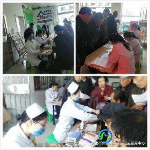 看血脂高挂什么科,高血脂挂什么科室