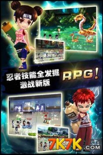 873小游戏,873小游戏深度攻略,玩转手游,成为顶尖玩家,877游戏中心