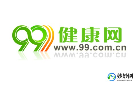 生男生女清宫表,最新清宫表怎么算生男生女？附准确推算公式