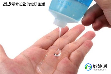 为什么做完之后会流白色液体,做完女生下面有白色粘稠物