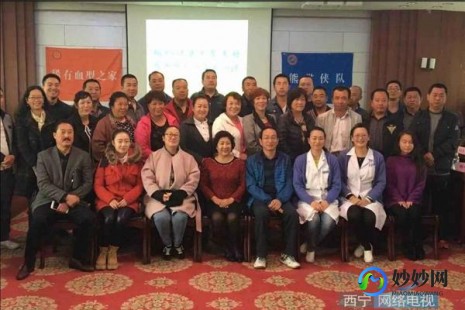 稀有10大血型,世界范围内最稀有的10大血型包括哪些？