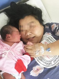 什么时候建档,一般怀孕几个月之后去医院建档最好？