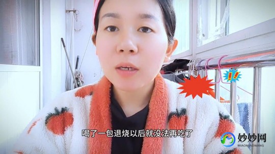 什么时候建档,一般怀孕几个月之后去医院建档最好？