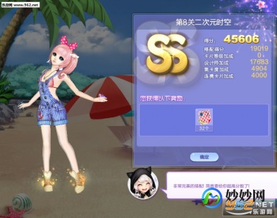 qq炫舞g币有什么用,QQ炫舞手游中G币的多元用途与获取攻略qq炫舞g币能干什么