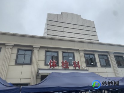 陈万宁,陈万宁_医生预约挂号_出诊时间-东莞市人民医院