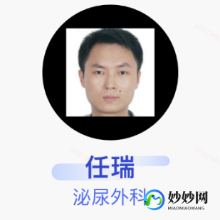 陈万宁,陈万宁_医生预约挂号_出诊时间-东莞市人民医院