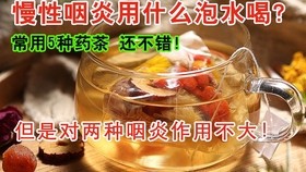 吃什么对喉咙好,清咽利喉的食物