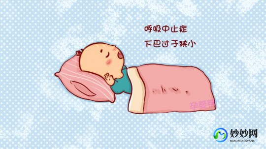 女人睡觉打鼾,女生晚上睡觉老打呼噜