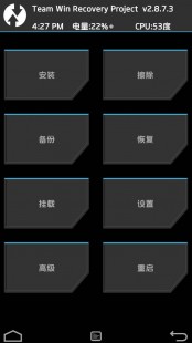 rom传人,rom的传人,ROM的传人简介,rom的传人论坛