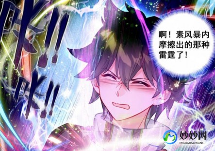 穿越火线雷霆塔攻略,CF雷霆塔无限辅助,手游玩法详解与攻略 cf雷霆塔视频