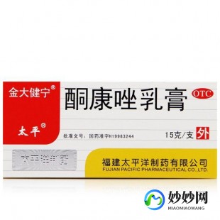 贝朗宁,贝朗宁乳钙怎么样_吴莲波医生的语音科普