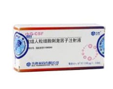 金磊赛强,金磊赛强(重组人粒细胞刺激因子注射液)功效与作用_副...