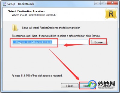 rocketdock中文版,rocketdock中文版的最新版,RocketDock中文版最新版发布,打