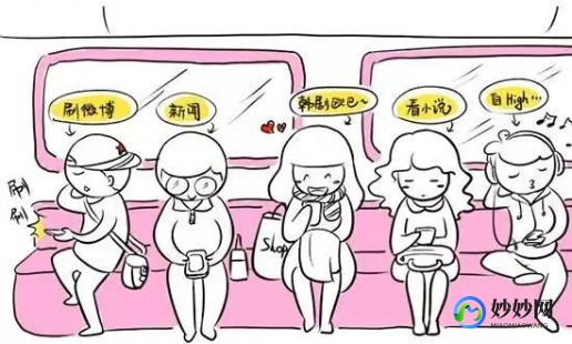 富贵包怎么消除最有效的方法是什么,富贵包如何消除