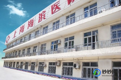 扬州癫痫病医院,扬州治疗癫痫医院_看扬州癫痫哪家医院好_扬州癫痫专科医院
