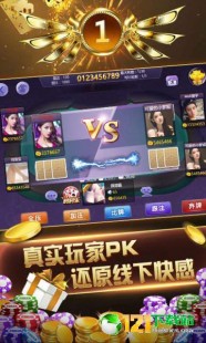 vv,VV,玩转经典,赢牌攻略大揭秘!cnvcs