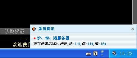 申银万国神网,申银万国神网,申银万国神网手游攻略,掌握市场,成为游戏中
