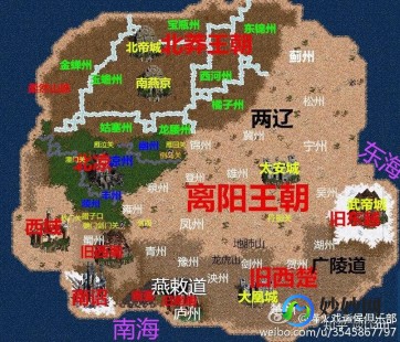 魔力宝贝雪塔地图,魔力宝贝雪塔地图,勇探冰雪秘境,揭秘宝藏攻略—魔力宝贝雪山一共多少层