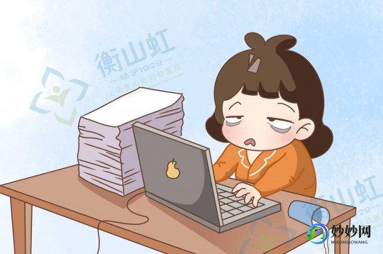 同房后出血是什么原因,做完那个之后为什么会有血