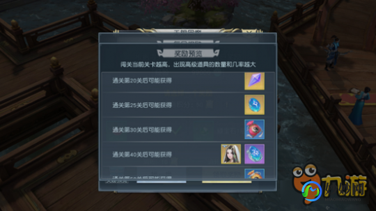 超越极限2.20,超越极限2.20手游攻略,如何快速上手并取得好成绩超越极限2.44z终结版攻略