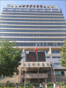 北京哪个医院最好,北京医院最新排名