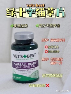利福平片,利福平吃三个月会致癌吗