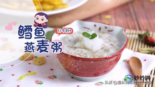 氨基酸配方奶粉,氨基酸奶粉和普通奶粉有什么区别？营养含量存在差异