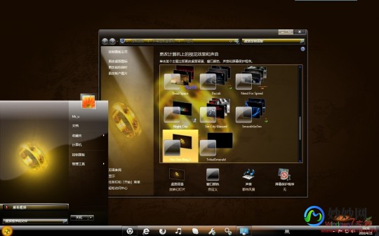 xp仿win7透明主题,xp仿win7桌面主题包,XP仿Win7桌面主题包,打造全新视觉体验