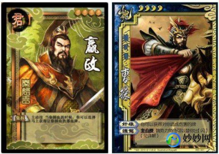 三国杀抽奖,三国杀抽奖攻略,玩转抽奖,赢取丰厚奖励!—三国杀抽奖武将有哪些