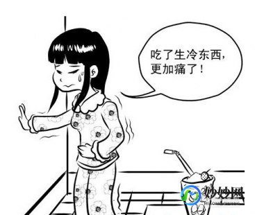 来姨妈吃什么好,女人月经期间吃什么最好