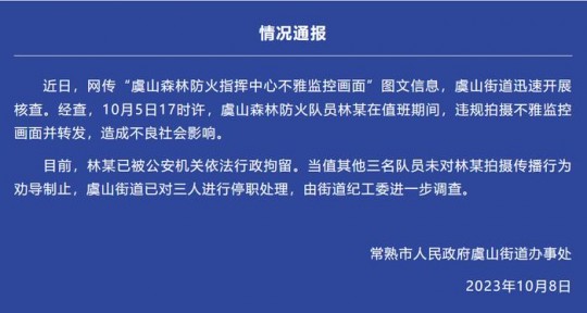 恩度,恩度用了5年有什么影响