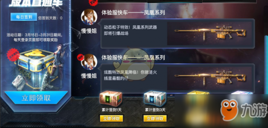 长宽游戏直通车,长宽游戏直通车,长宽游戏直通车,手游王者荣耀进阶攻略