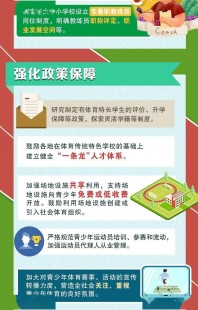 致明德国际,五清通体组合 排除毒垢看得见,身体变化有感觉