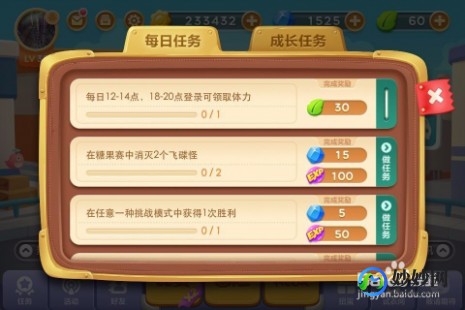 qq游戏保皇记牌器,保皇记牌器 mdash  mdash  你的保皇游戏神器!—保皇打牌如何记牌