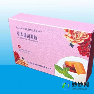 草本抑菌凝胶,植物草本抑菌凝胶功效和作用是什么